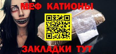 а пвп мука Малоярославец