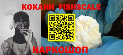 а пвп мука Малоярославец