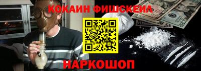герыч Мариинск