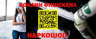 герыч Мариинск