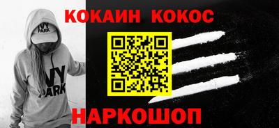 а пвп мука Малоярославец