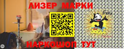 а пвп мука Малоярославец