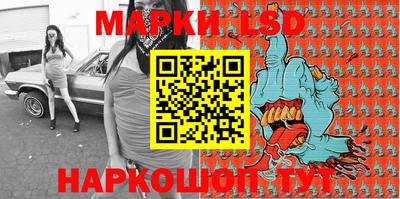 герыч Мариинск