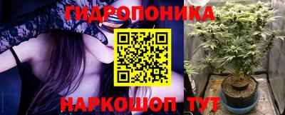 а пвп мука Малгобек
