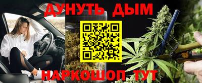 герыч Мариинск