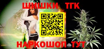 а пвп мука Малоярославец