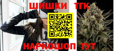 а пвп мука Малгобек