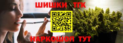 а пвп мука Малоярославец