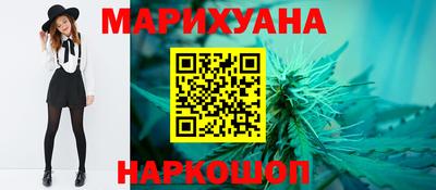а пвп мука Малгобек