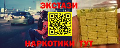 герыч Мариинск