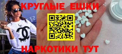 а пвп мука Малоярославец
