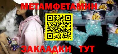 а пвп мука Малоярославец