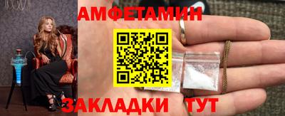 а пвп мука Малоярославец