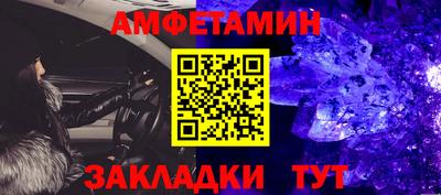 а пвп мука Малгобек