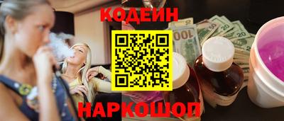 а пвп мука Малгобек